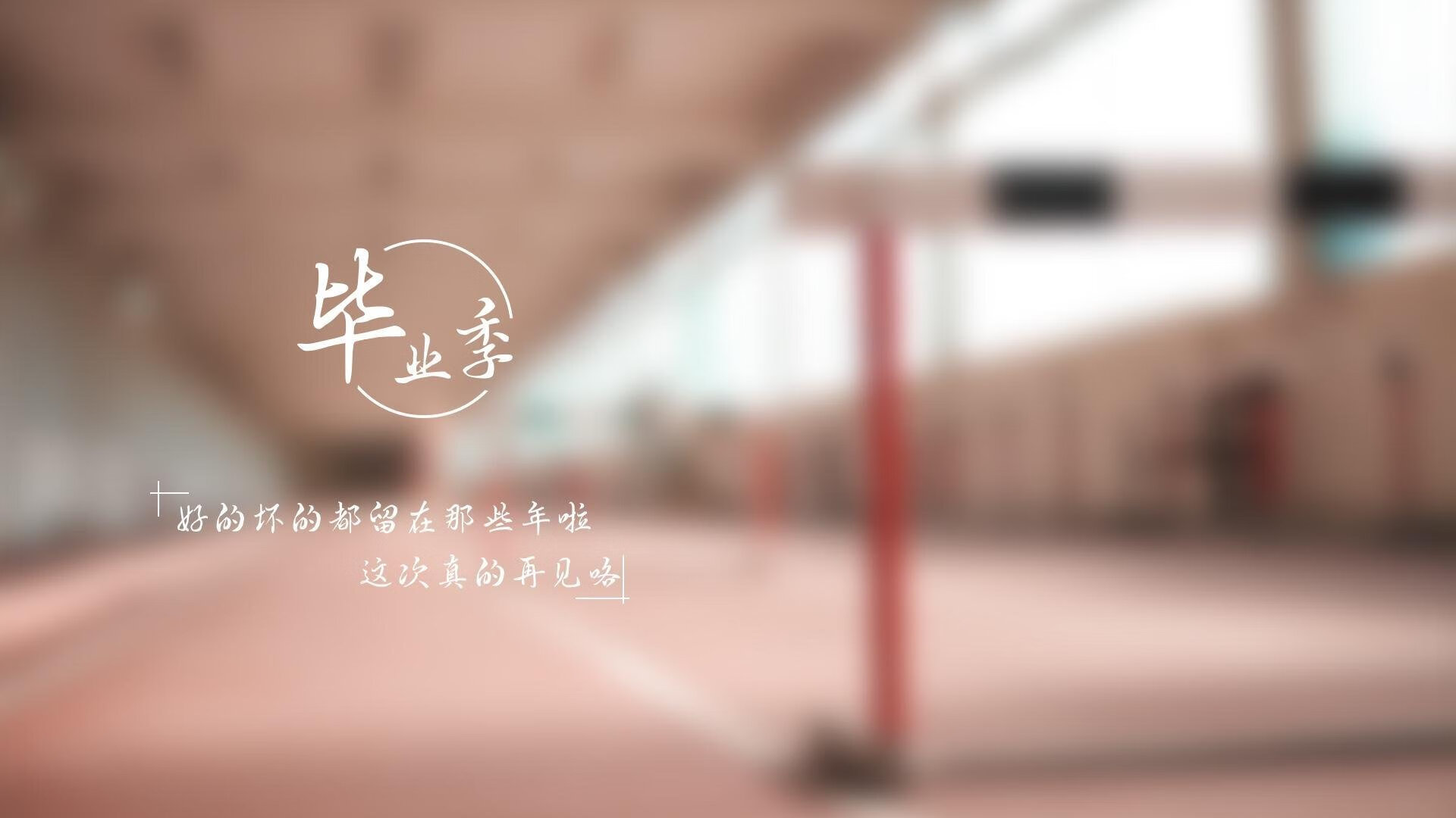 爱游戏综合娱乐-中国篮球明星参与公益活动，彰显社会责任，篮球体育明星中国