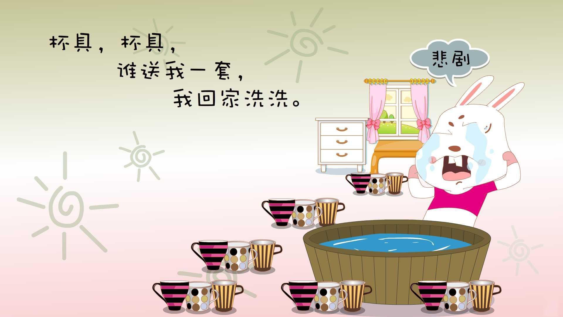太阳在客场绝杀骑士，布克最后一投成比赛焦点！，布克36分 太阳力克骑士