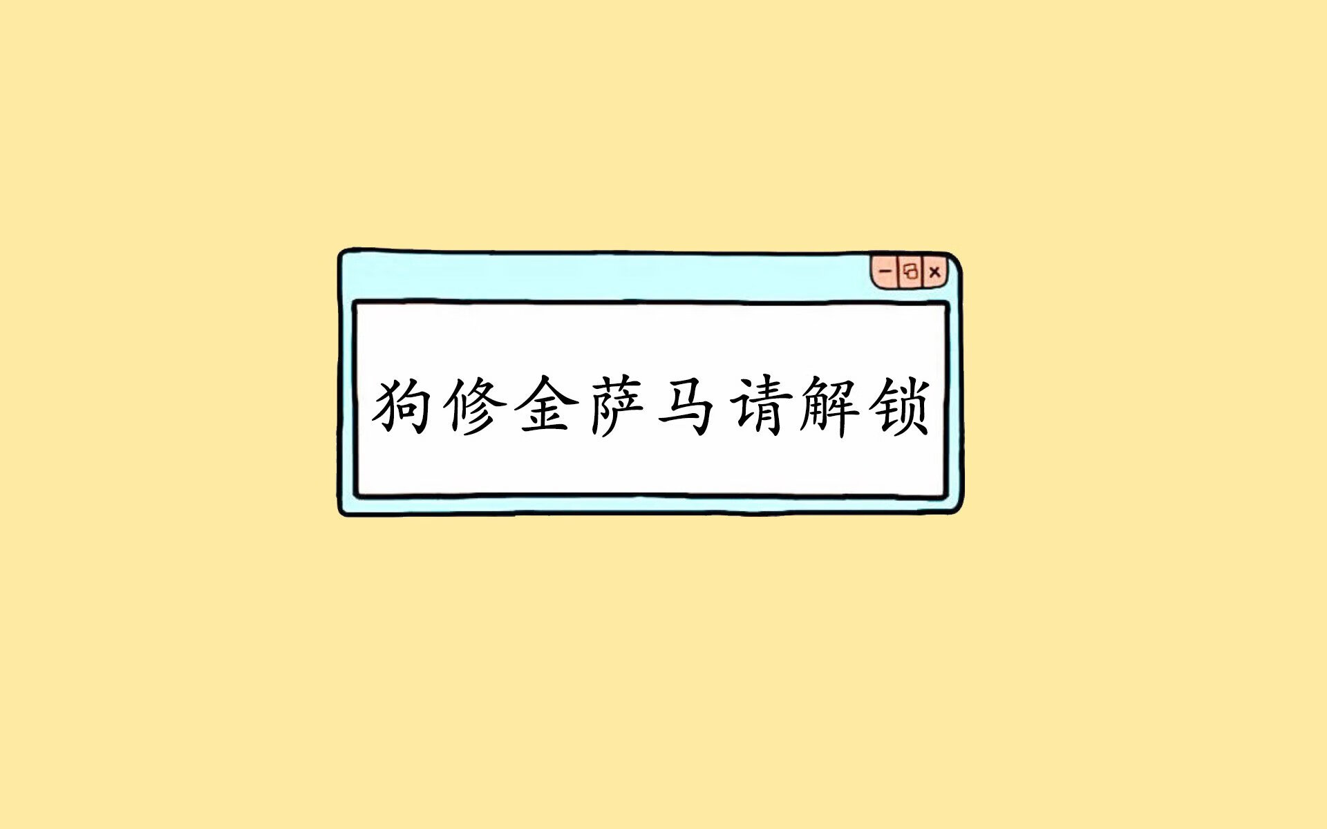 爱游戏综合娱乐-果园采摘运动会，结合采摘乐趣的休闲运动，果园采摘宣传文案