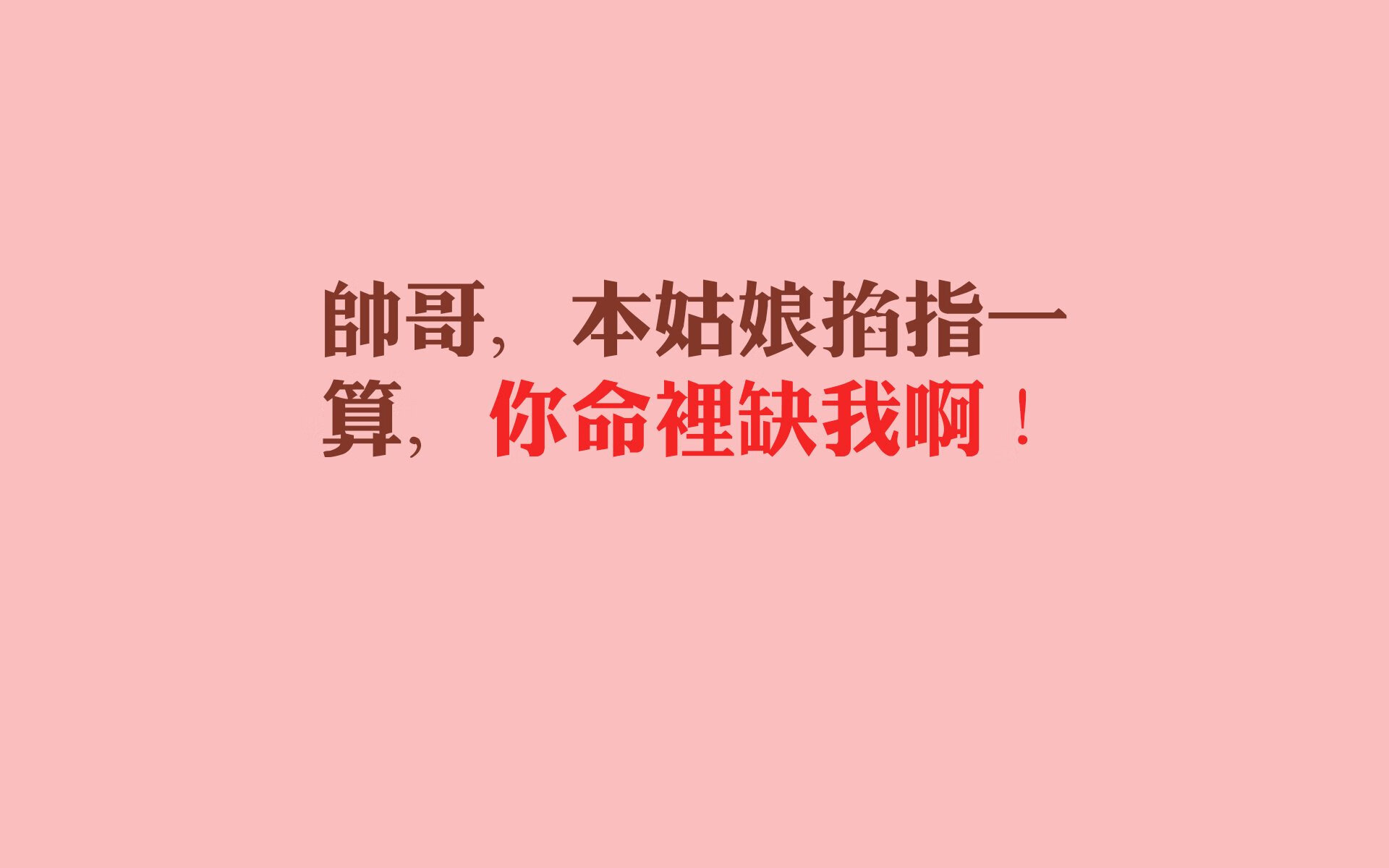爱游戏在线登录入口-男篮新星身价飙升，火箭队提前锁定选秀权，男篮新星身价飙升,火箭队提前锁定选秀权了吗