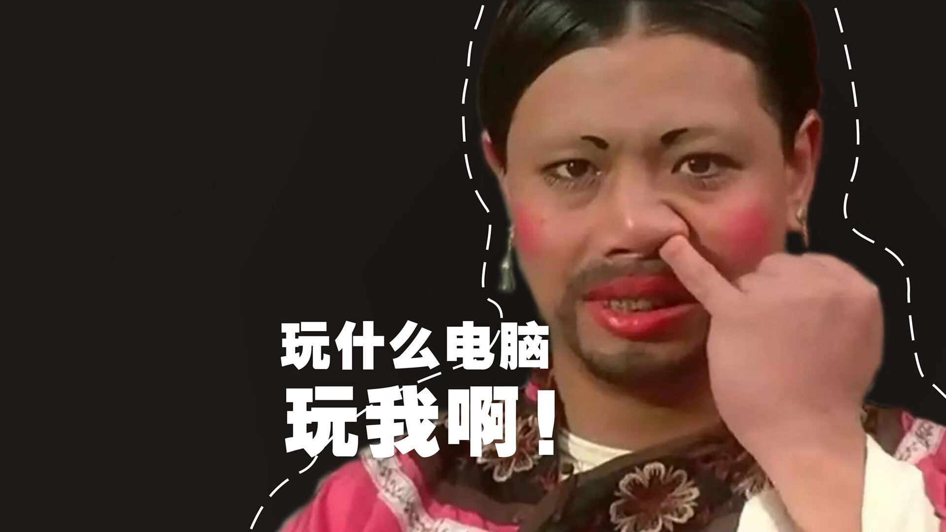 静态骑行展，无声的速度与激情，静态自行车训练康复