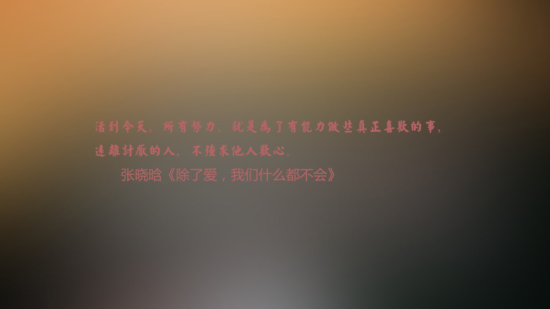 爱游戏中国官方网站平台-克罗地亚力克阿塞拜疆，小组领跑势不可挡，克罗地亚 阿克
