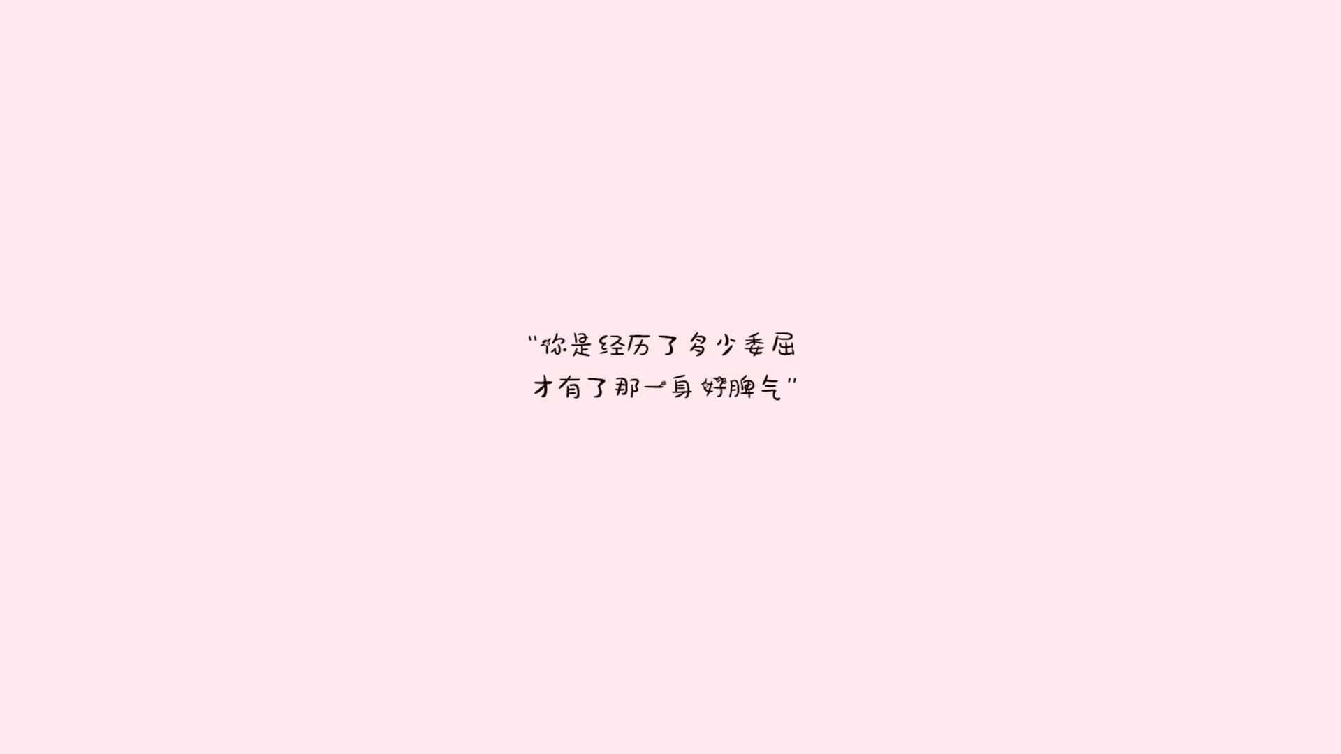 富勒姆快速渗透见长，白百合寻求中游突破，富勒姆老板