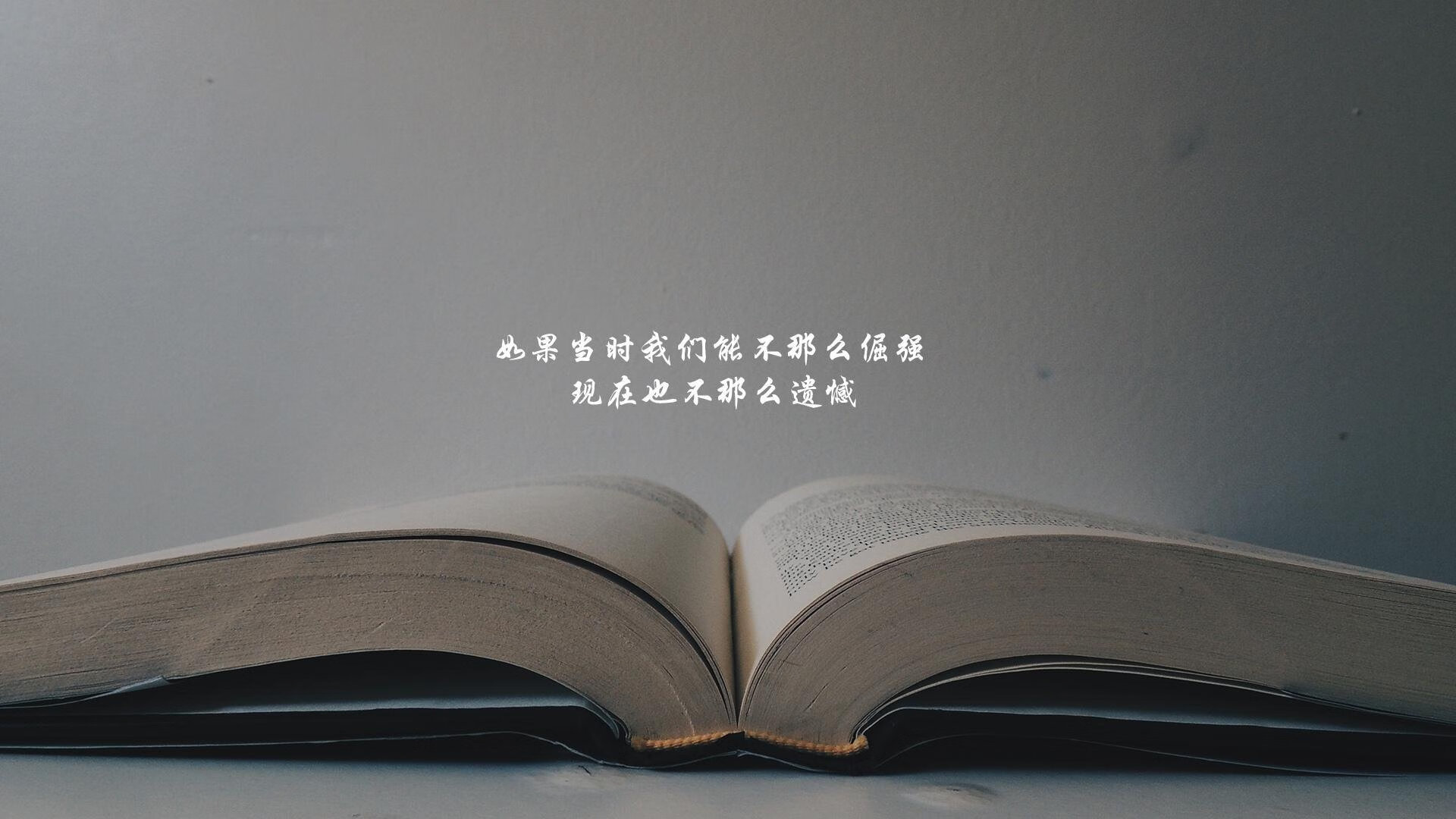英超裁判语义模型提升多语境判罚准确率，2021赛季英超裁判