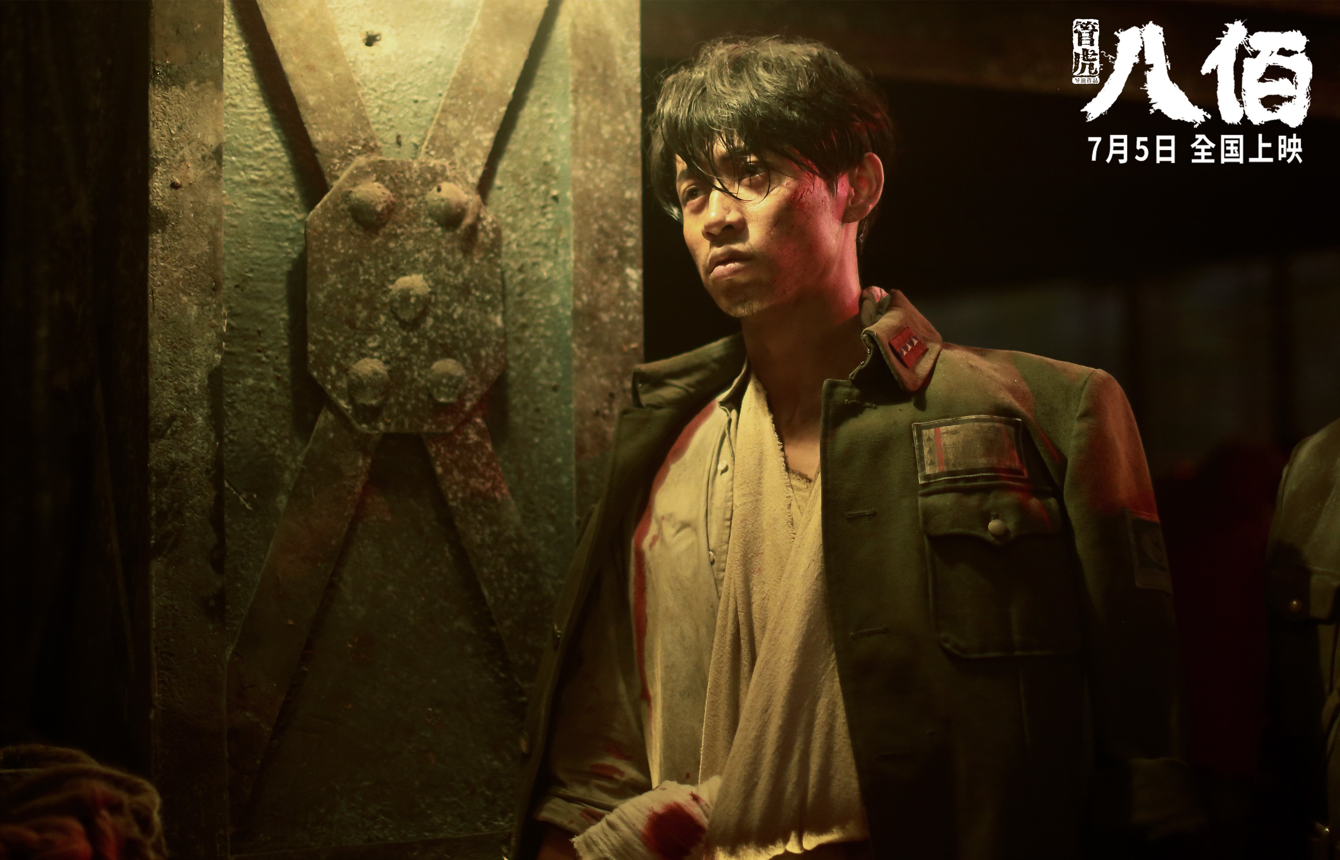 五大联赛焦点德比战谁最具看点，五大联赛焦点德比战谁最具看点的