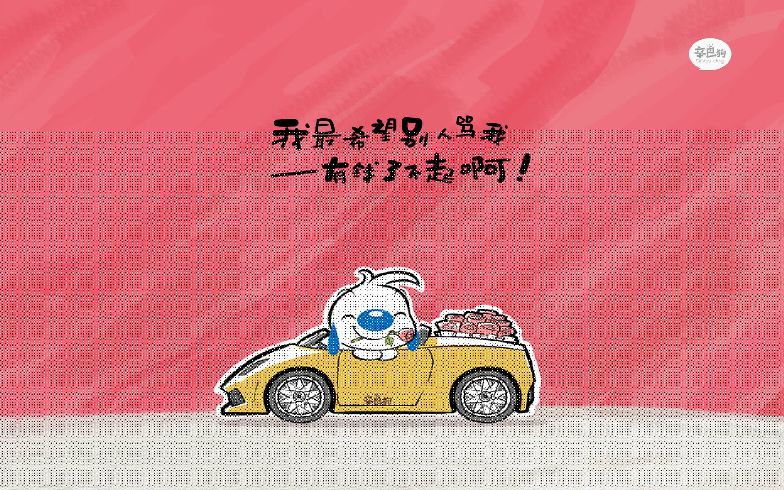 拜仁慕尼黑持续高奏凯歌，德甲争冠大热门