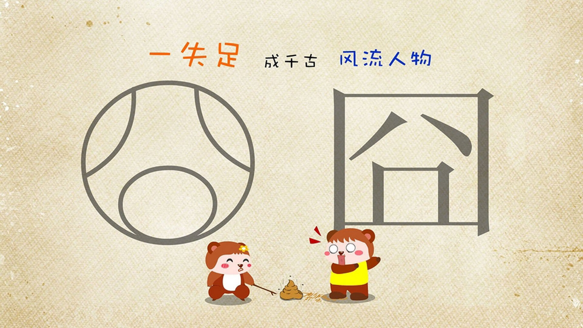 苏格兰橄榄球推动数字化转型，吸引年轻观众，苏格兰体育运动