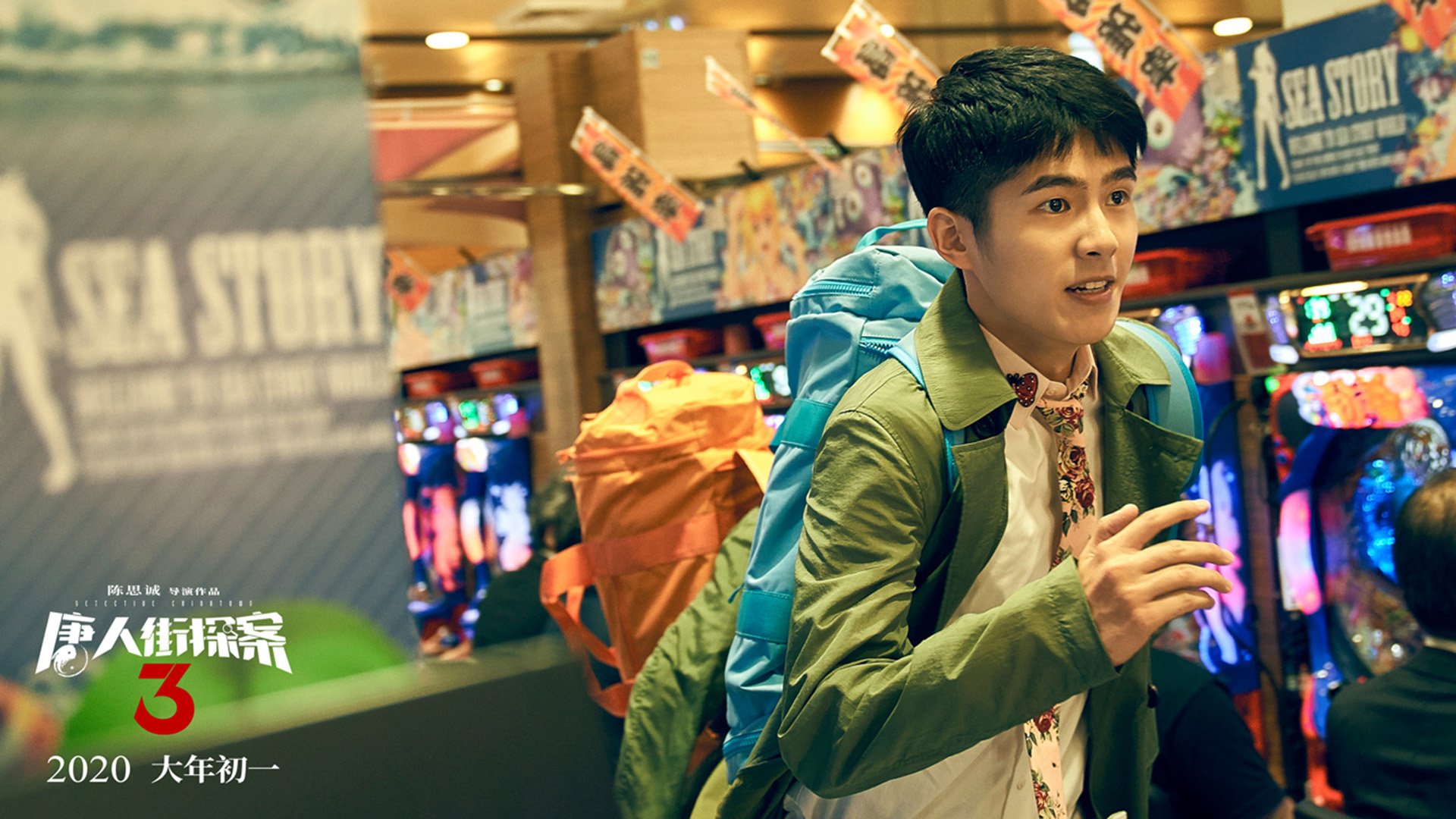 苏格兰橄榄球赛季进步,逐步接近世界强队,苏格兰橄榄球联赛